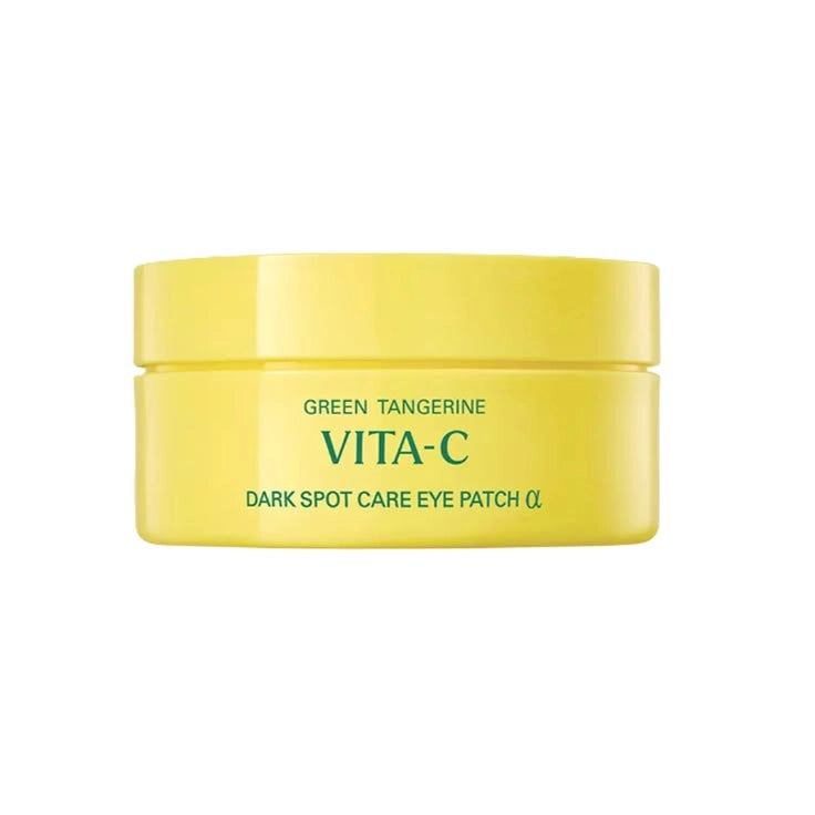 Goodal Green Tangerine Vita-C Eye Patch