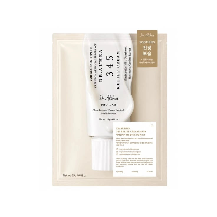 Dr Althea 345 Relief Cream Mask
