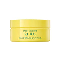 Goodal Green Tangerine Vita-C Eye Patch