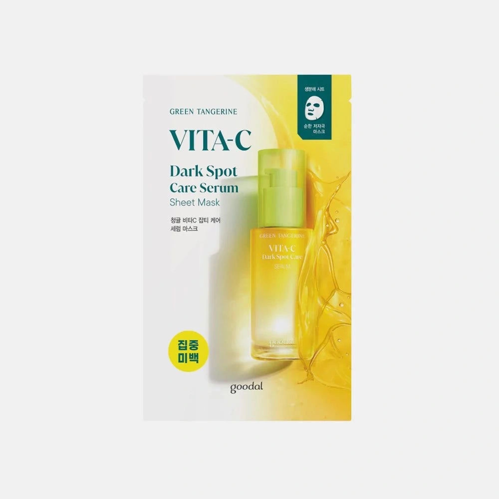 Goodal Green Tangerine Vita-C Serum Mask