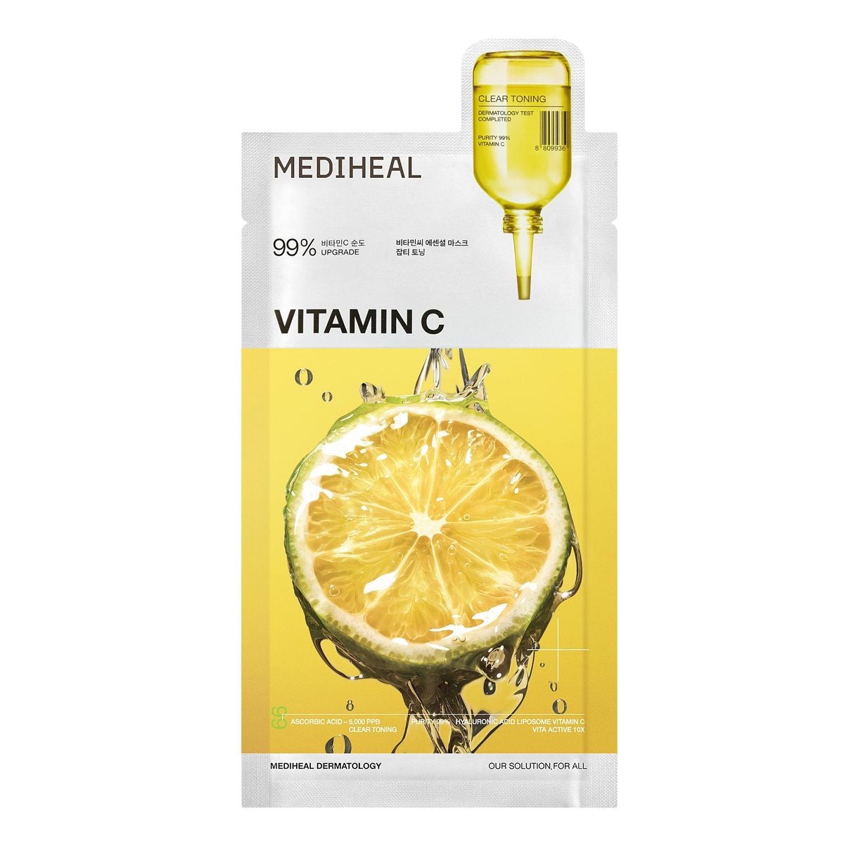Mediheal Vitamine C Sheet Mask