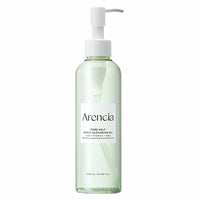 Arencia Pore Melt Mochi Cleansing Oil