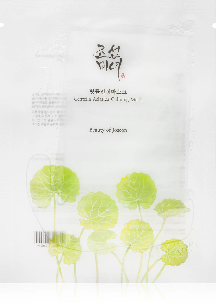 Beauty Of Joseon Centella Asiatica Calming Mask - Skinn K.