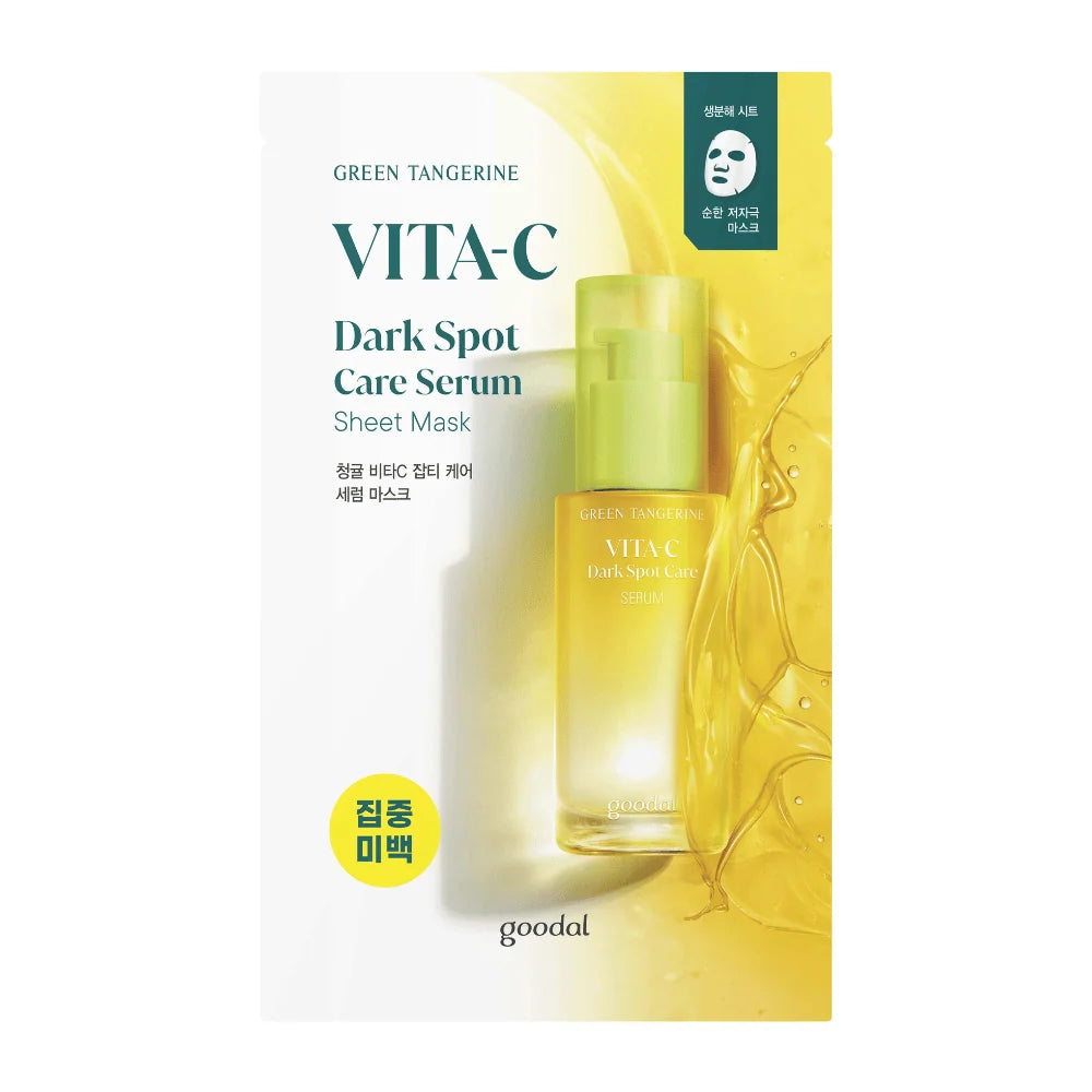 Goodal Green Tangerine Vita-C Serum Mask