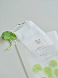 Beauty Of Joseon Centella Asiatica Calming Mask - Skinn K.