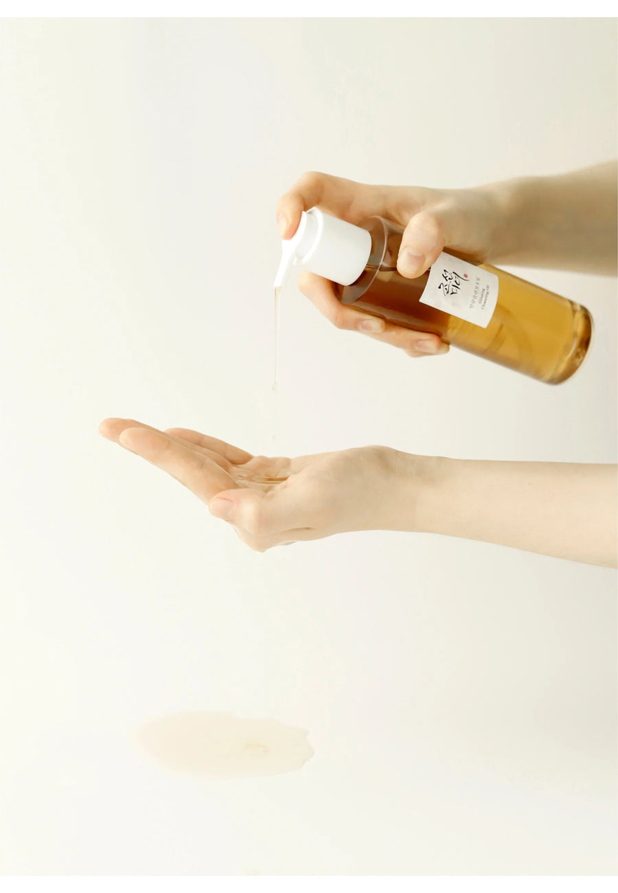 Beauty Of Joseon Ginseng Cleansing Oil - Skinn K.