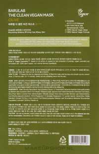 Barulab The Clean Vegan Olive Sheet Mask