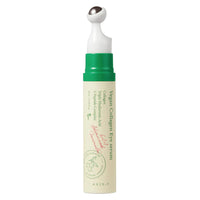 Axis-Y Vegan Collagen Eye Serum - Skinn K.
