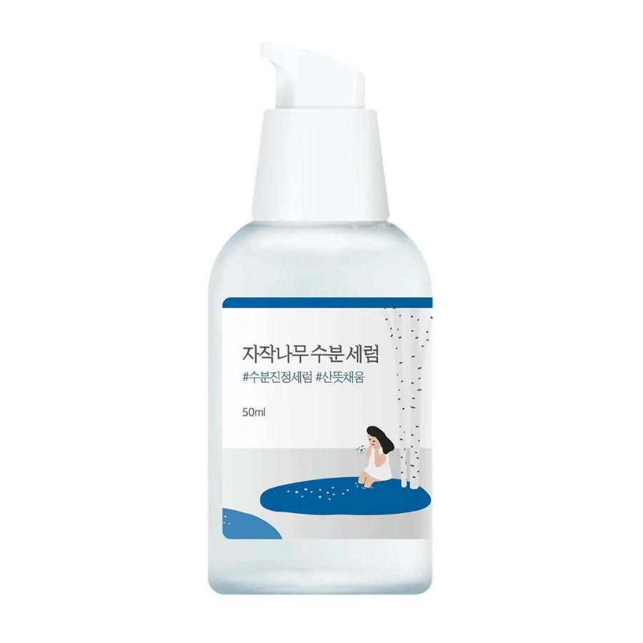 Round Lab Birch Juice Moisturizing Serum - Skinn K.
