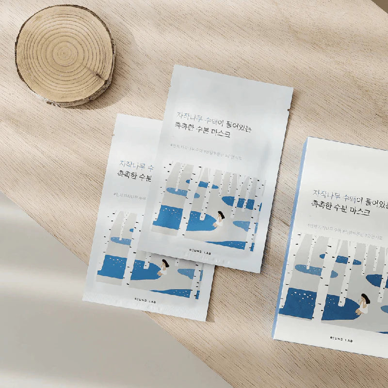 Round Lab Birch Juice Moisturizing Mask - Pack of 10 - Skinn K.