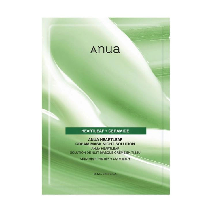Anua Heartleaf Cream Mask Night