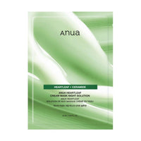 Anua Heartleaf Cream Mask Night